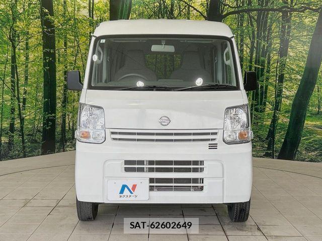 Nissan CLIPPER 2020-05 8316154-13
