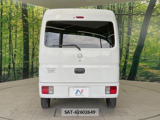 Nissan CLIPPER 2020-05 8316154-14