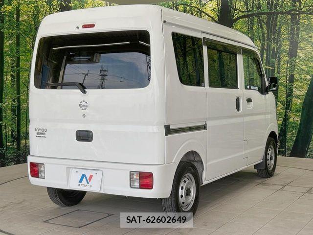 Nissan CLIPPER 2020-05 8316154-16