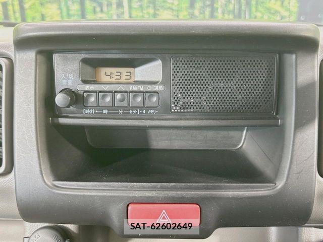 Nissan CLIPPER 2020-05 8316154-5