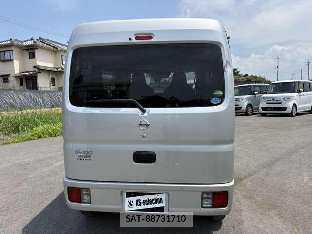 Nissan CLIPPER 2020-06 8316161-5