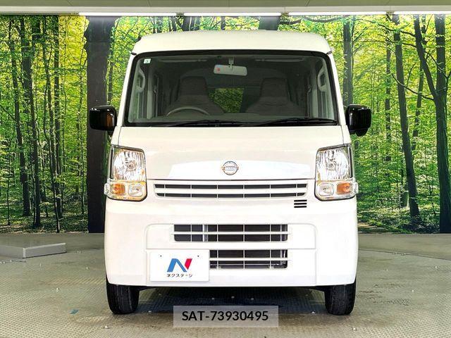 Nissan CLIPPER 2022-03 8337236-13