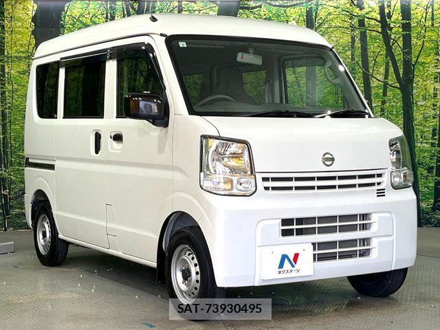 Nissan CLIPPER 2022-03 8337236-15