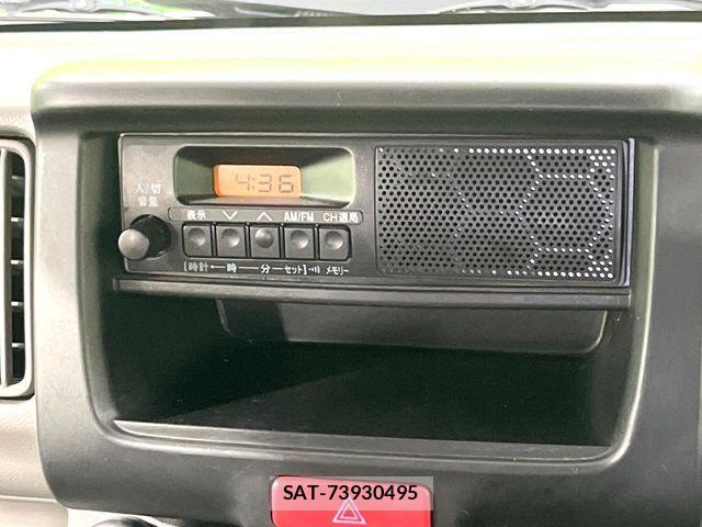 Nissan CLIPPER 2022-03 8337236-4