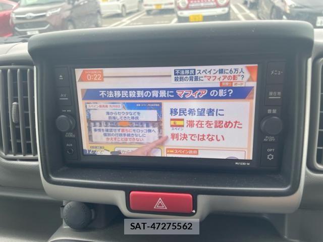Nissan CLIPPER 2024-01 8337234-14
