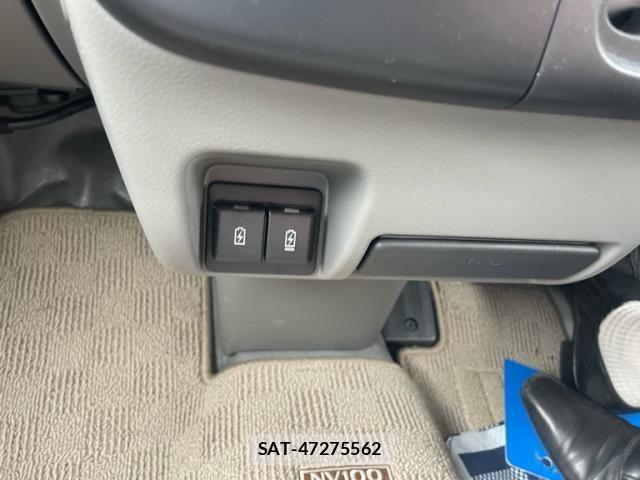Nissan CLIPPER 2024-01 8337234-16