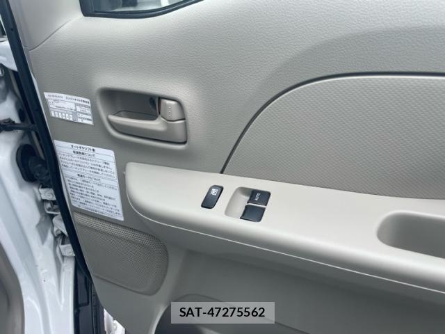 Nissan CLIPPER 2024-01 8337234-8