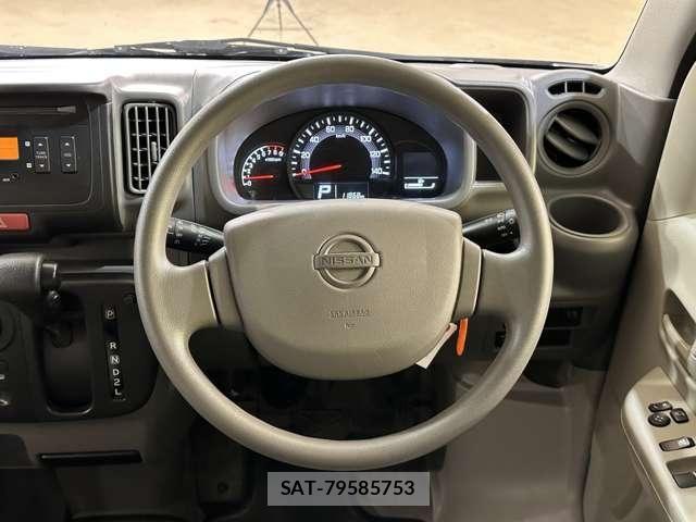 Nissan CLIPPER 2020-06 8337240-9