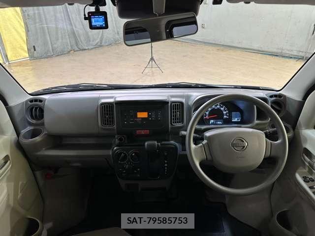Nissan CLIPPER 2020-06 8337240-14