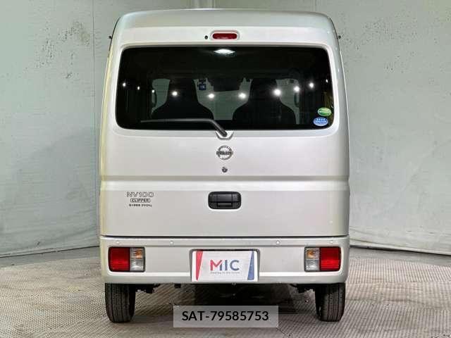 Nissan CLIPPER 2020-06 8337240-5