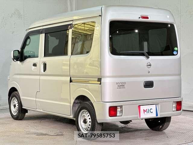 Nissan CLIPPER 2020-06 8337240-6