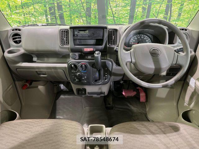 Nissan CLIPPER 2022-03 8355271-1