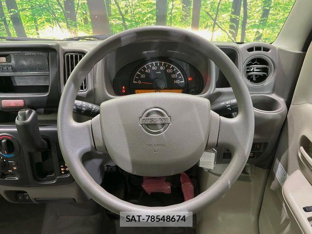 Nissan CLIPPER 2022-03 8355271-8
