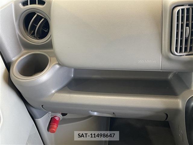 Nissan CLIPPER 2020-03 8355269-18
