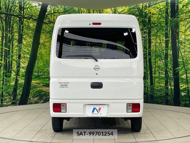 Nissan CLIPPER 2020-06 8355273-12