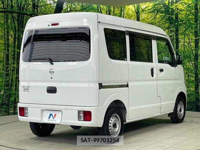 Nissan CLIPPER 2020-06 8355273-14