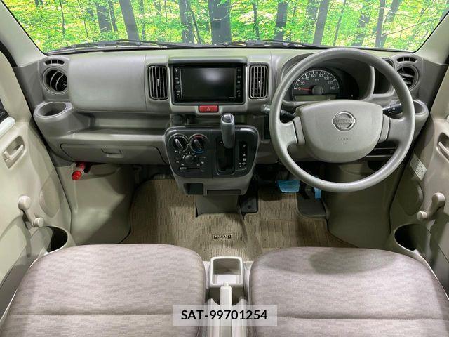 Nissan CLIPPER 2020-06 8355273-1