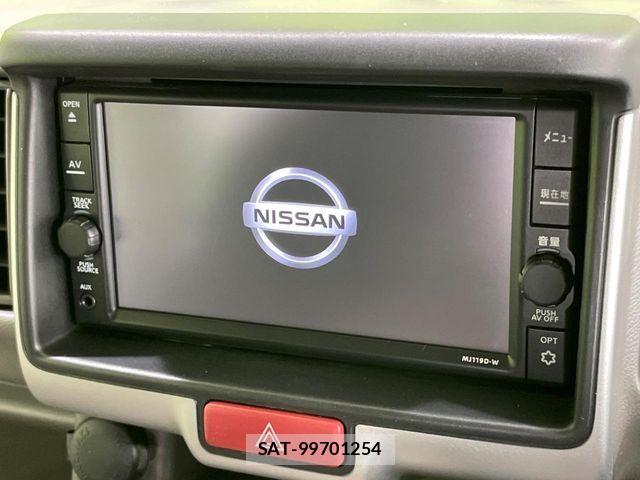 Nissan CLIPPER 2020-06 8355273-2