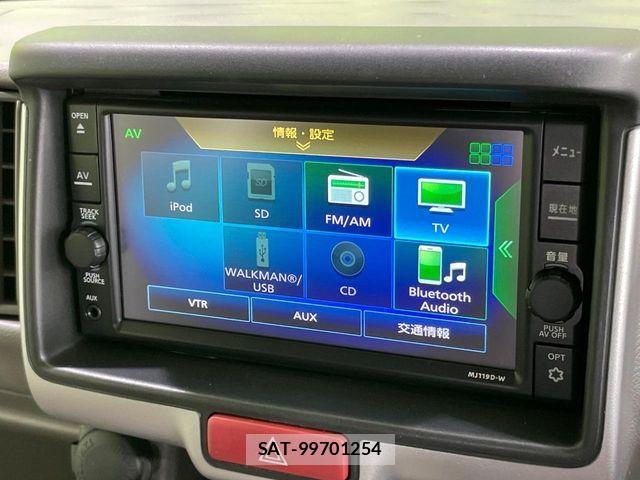 Nissan CLIPPER 2020-06 8355273-3
