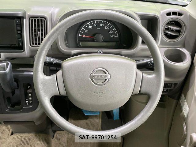 Nissan CLIPPER 2020-06 8355273-8