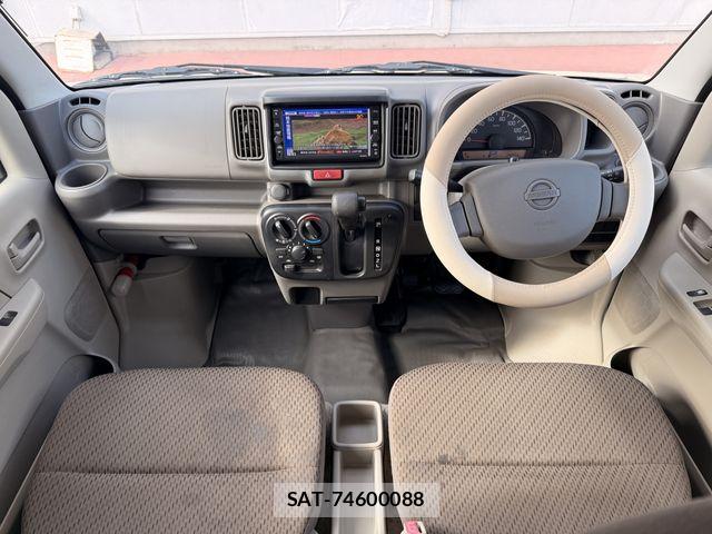 Nissan CLIPPER 2020-02 8367906-13