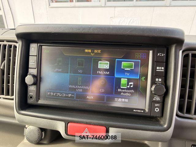 Nissan CLIPPER 2020-02 8367906-18