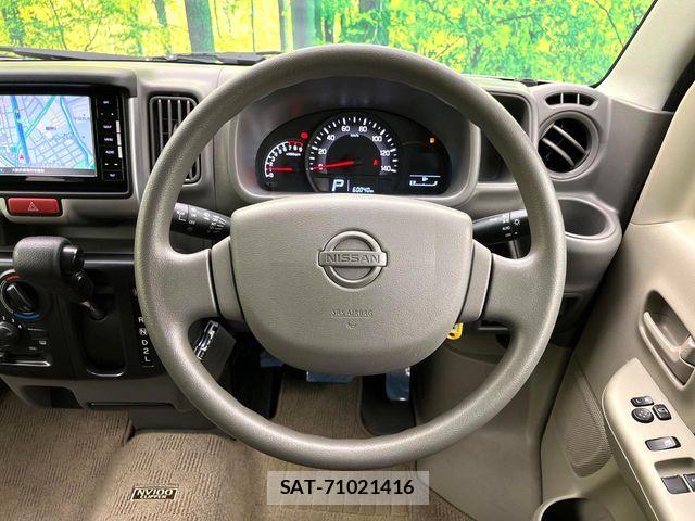 Nissan CLIPPER 2020-07 8367910-10
