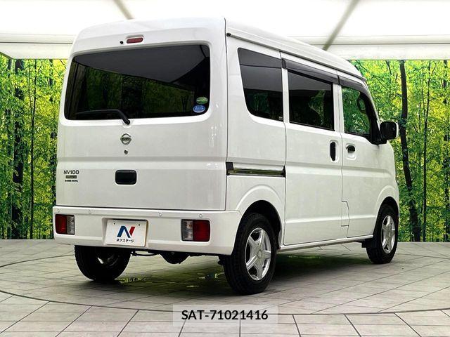 Nissan CLIPPER 2020-07 8367910-16