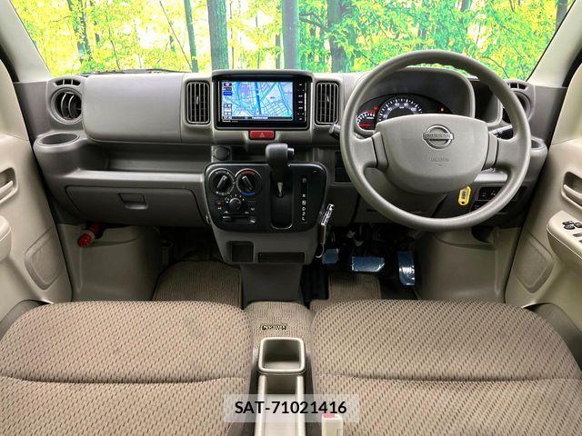 Nissan CLIPPER 2020-07 8367910-1