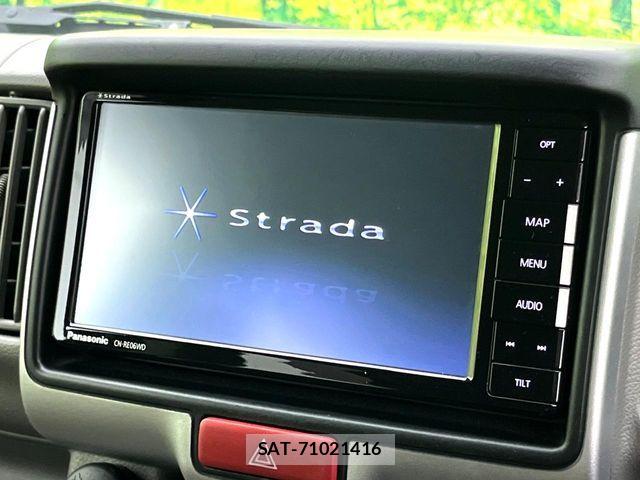 Nissan CLIPPER 2020-07 8367910-2