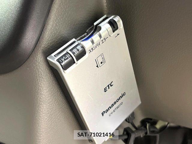 Nissan CLIPPER 2020-07 8367910-4