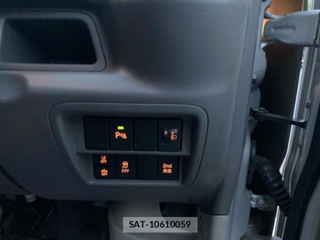 Nissan CLIPPER 2022-02 8367911-15