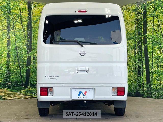 Nissan CLIPPER 2025-01 8367907-14