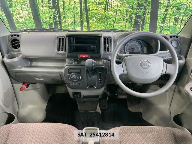 Nissan CLIPPER 2025-01 8367907-1