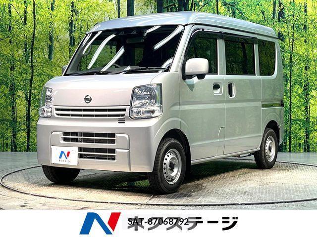 Nissan CLIPPER 2020-06 8367908-0