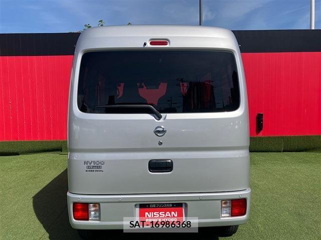 Nissan CLIPPER 2021-06 8367909-6
