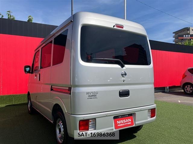 Nissan CLIPPER 2021-06 8367909-7