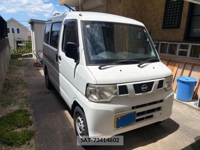 sat car