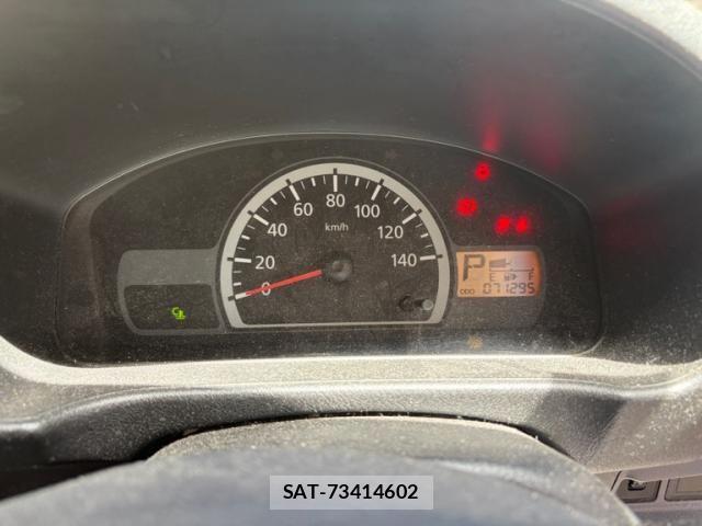 Nissan CLIPPER 2013-11 8367912-14