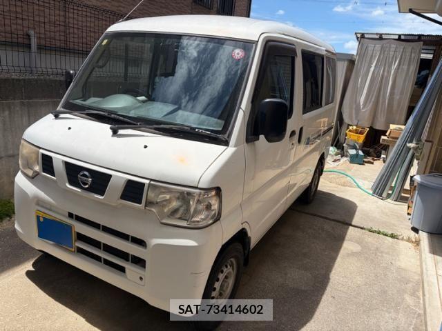 Nissan CLIPPER 2013-11 8367912-1