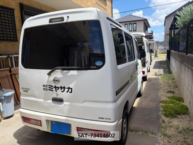 Nissan CLIPPER 2013-11 8367912-2