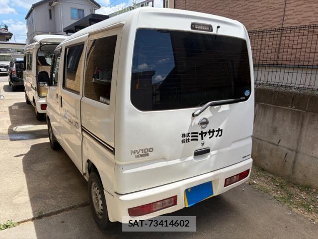 Nissan CLIPPER 2013-11 8367912-3