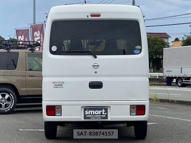 Nissan CLIPPER 2020-07 8414136-6