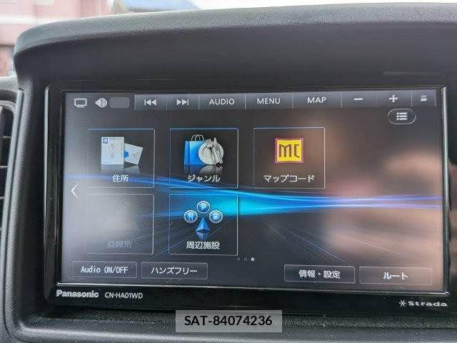 Nissan CLIPPER 2022-10 8414133-6