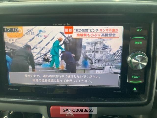 Nissan CLIPPER 2016-11 8414143-17