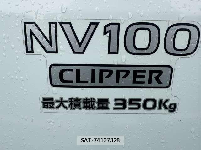 Nissan CLIPPER 2026-06 8438023-9