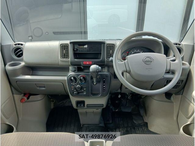 Nissan CLIPPER 2025-03 8458129-10