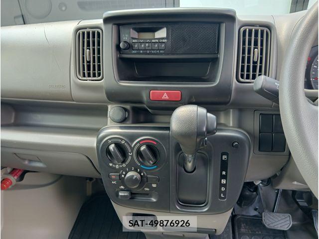 Nissan CLIPPER 2025-03 8458129-15