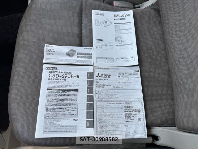 Nissan CLIPPER 2021-06 8563061-28