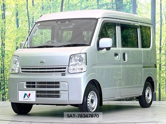 Nissan CLIPPER 2020-06 8628206-13